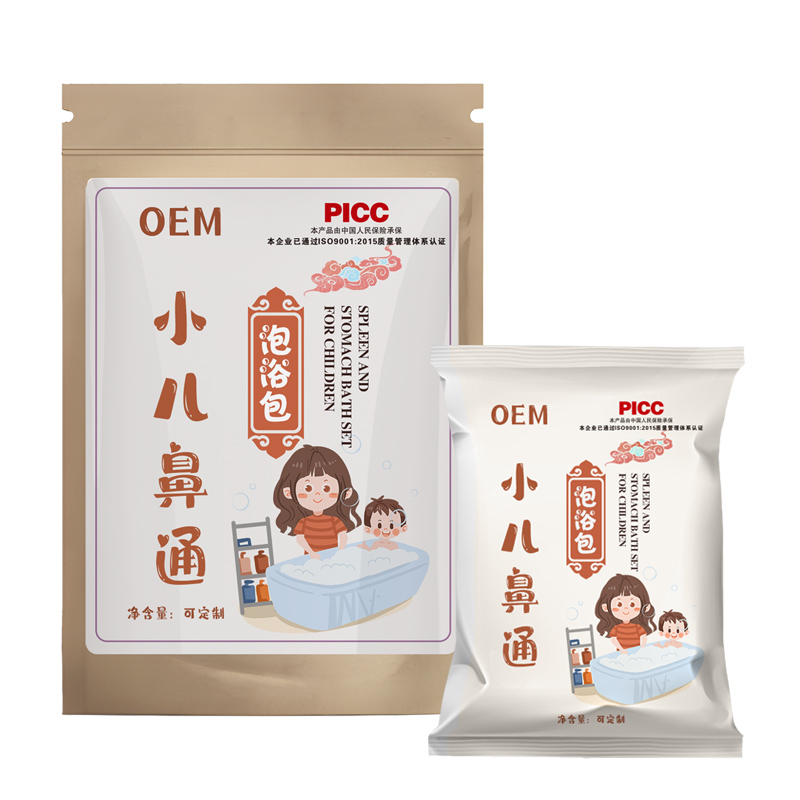 小儿鼻康泡浴包贴牌定制艾叶藿香草本养护鼻塞鼻干鼻痒鼻护源头厂家代加工图5