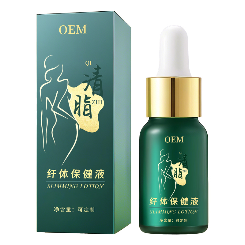 清脂芊体保健液贴牌oem定制美容院草本外用美腿细腰按摩瘦身塑性代加工厂家源头工厂图5