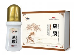 康膜贴牌代加工，修康药业集团一站式OEM代工草本保健液疼痛液源头工厂