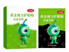 护眼贴OEM贴牌代工，修康集团眼部护理源头工厂护眼产品定制代加工
