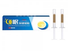 睡眠凝胶OEM贴牌代工，修康集团睡眠产品源头工厂凝胶定制代加工