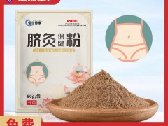 脐灸粉定制代工厂，修康药业集团儿童康养产品贴牌代工粉剂oem贴牌